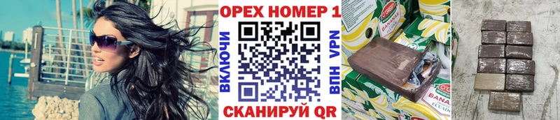darknet наркотические препараты  Островной  КОКАИН Columbia 
