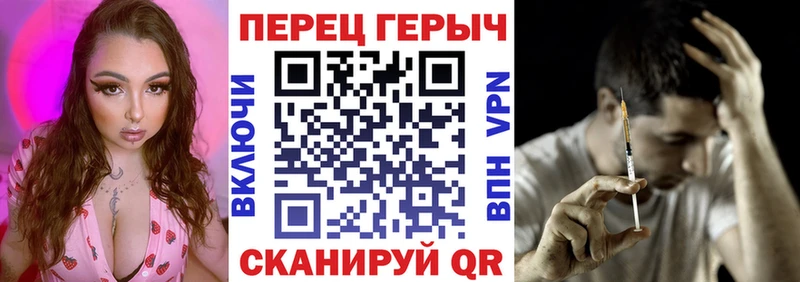 kraken ССЫЛКА Островной ГЕРОИН афганец