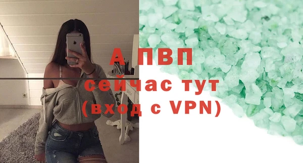 кокаин перу Верея