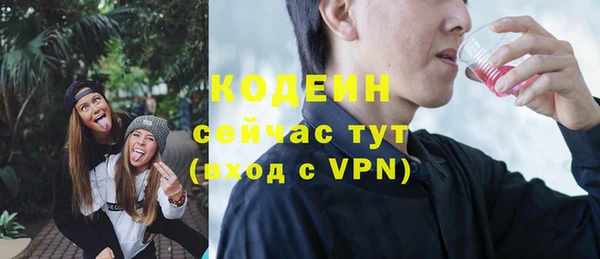 a pvp Верхнеуральск