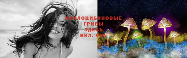 a pvp Верхнеуральск