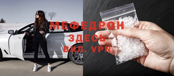 марки nbome Верхний Тагил
