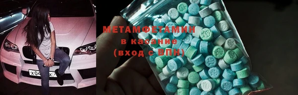дурь Рославль