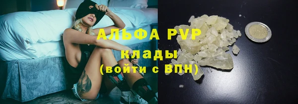 кокаин перу Верея