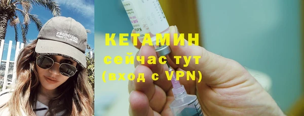 кокаин перу Верея