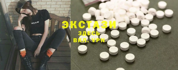 твердый Ростов