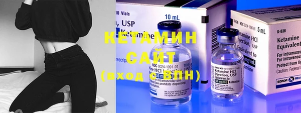 кокаин перу Верея
