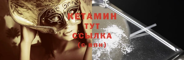 кокаин перу Верея