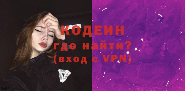 твердый Ростов