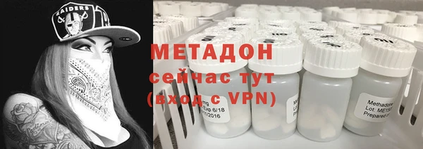 a pvp Верхнеуральск