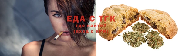 марки nbome Верхний Тагил