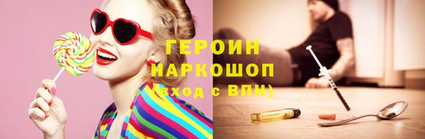 кокаин перу Верея