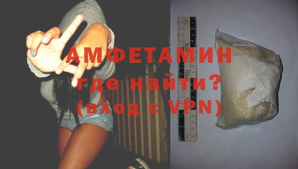 a pvp Верхнеуральск
