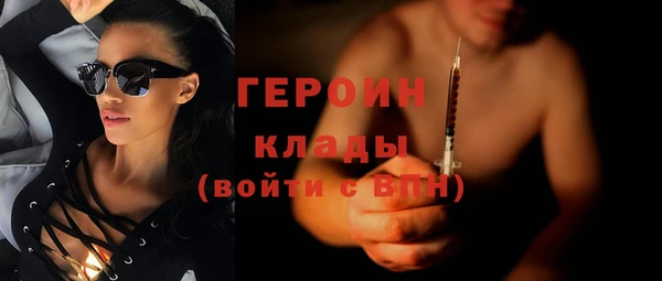 a pvp Верхнеуральск