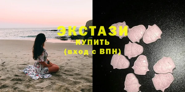 кокаин перу Верея