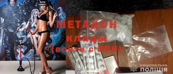марки nbome Верхний Тагил