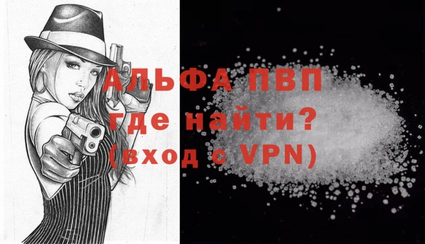 кокаин перу Верея