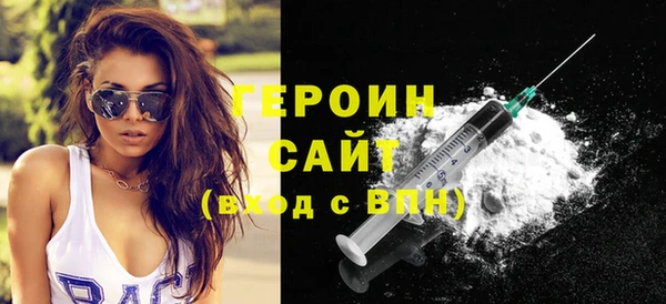 кокаин перу Верея