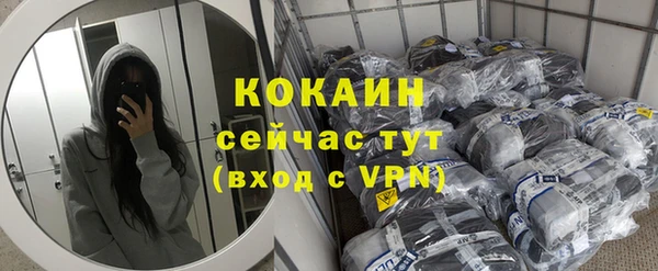 a pvp Верхнеуральск