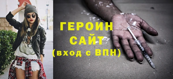 кокаин перу Верея