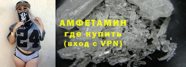 марки nbome Верхний Тагил