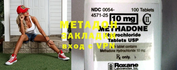 кокаин перу Верея