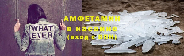 кокаин перу Верея