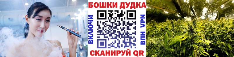 МАРИХУАНА THC 21%  Островной 